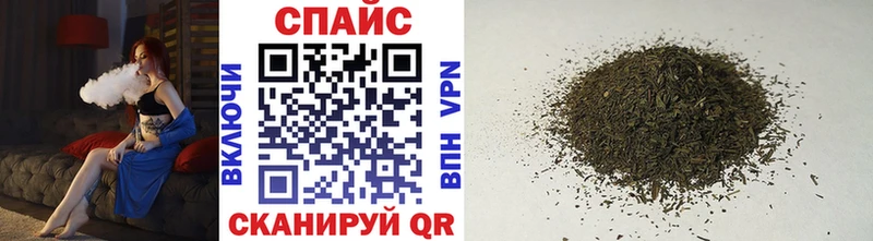 Бутират 99%  цены   Петровск-Забайкальский 