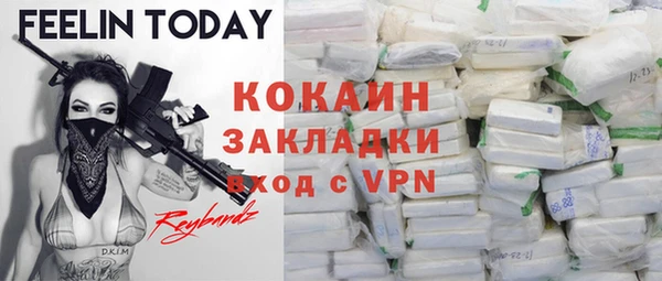 синтетический гашиш Остров