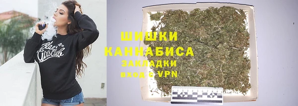 синтетический гашиш Остров