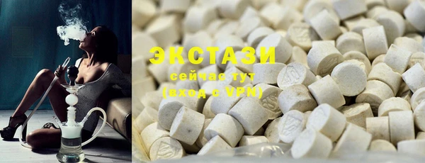 синтетический гашиш Остров