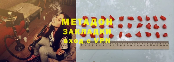 синтетический гашиш Остров