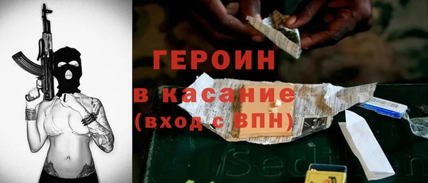 ешки Грязовец