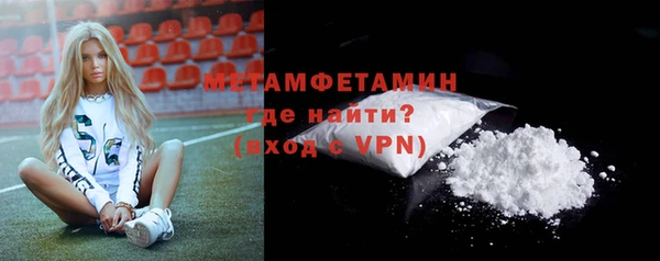 синтетический гашиш Остров