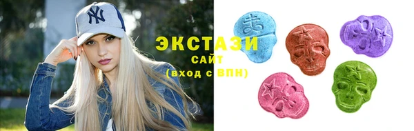 синтетический гашиш Остров