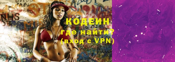 синтетический гашиш Остров