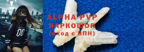 синтетический гашиш Остров