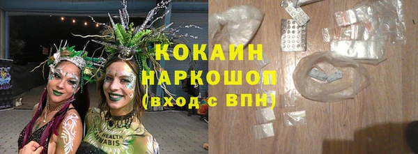 ешки Грязовец