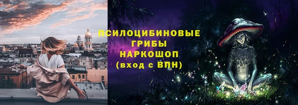 синтетический гашиш Остров