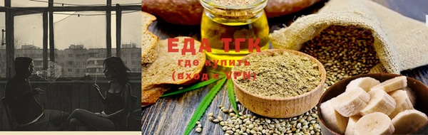 синтетический гашиш Остров