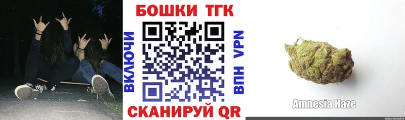 МАРИХУАНА OG Kush Петровск-Забайкальский